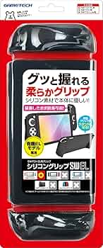 任天堂 Switch ブラック ※ケース、グリップ、保護シール付き 値下げ 楽天市場】ニンテンドースイッチ スキンシール Nintendo Switch